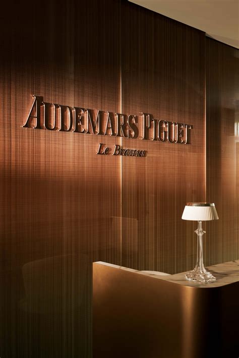 audemars piguet boutique hamburg|Audemars Piguet magasin.